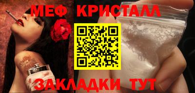 экстази Свободный
