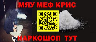экстази Свободный