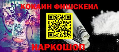 экстази Свободный