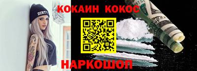 экстази Свободный