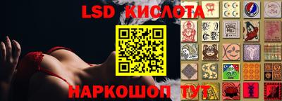 экстази Свободный