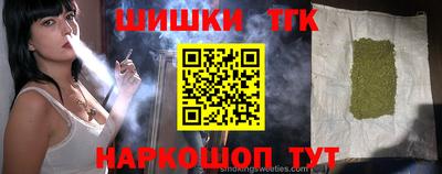 экстази Свободный