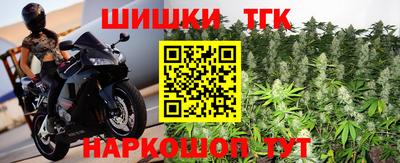марки nbome Севастополь