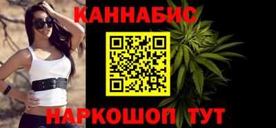 экстази Свободный