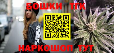 PSILOCYBIN Северобайкальск