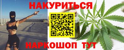 экстази Свободный