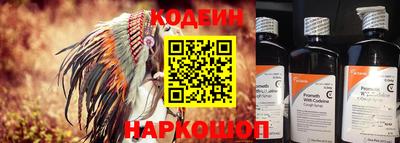 PSILOCYBIN Северобайкальск