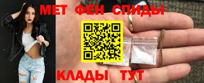экстази Свободный