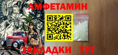 экстази Свободный
