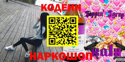 дистиллят марихуана Славгород