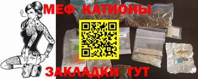 PSILOCYBIN Северобайкальск