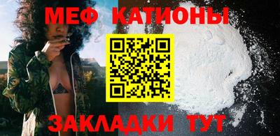 PSILOCYBIN Северобайкальск